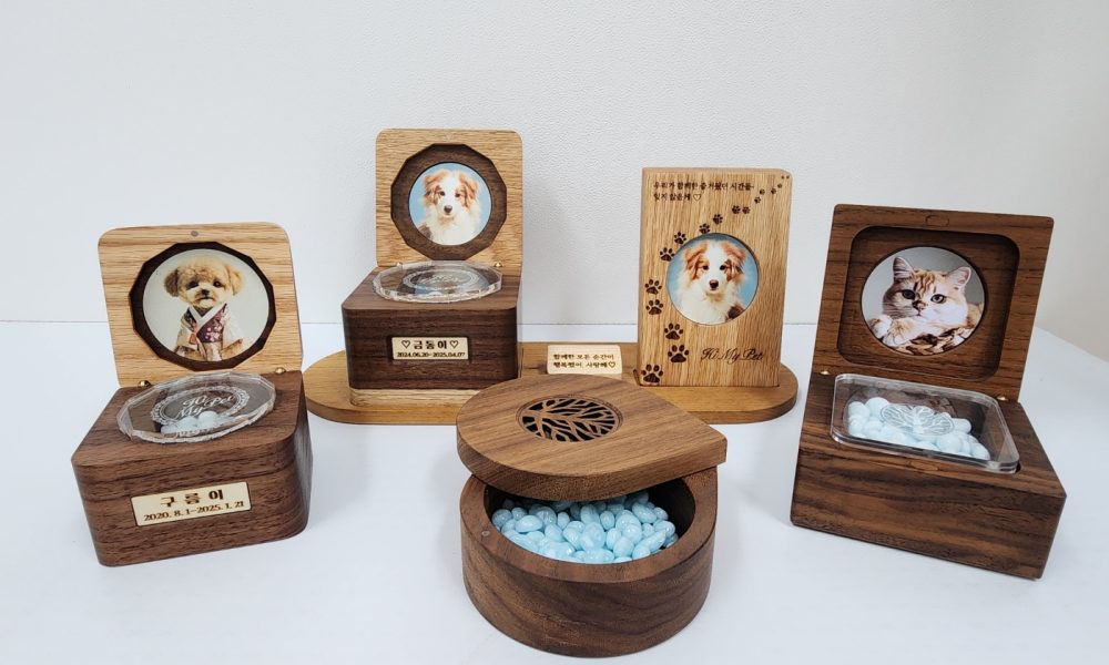 메모리얼스톤 알아보기